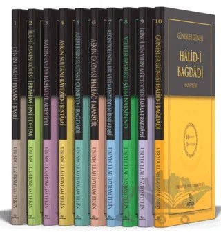 Hidayet Öncüleri 10 Kitap Set – Ubeydullah Bayram Tekin – Akfeda Basım Yayın kitap kapağı