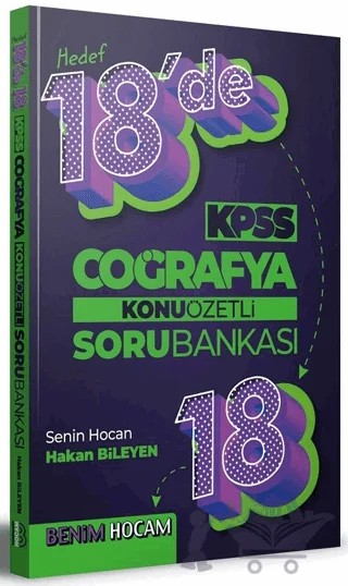 KPSS Coğrafya 18'de 18 Konu Özetli Soru Bankası – Kolektif – Benim Hocam Yayınları kitap kapağı