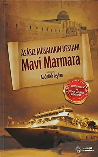Mavi Marmara – Abdullah Ceylan – Tahlil Yayınları kitap kapağı