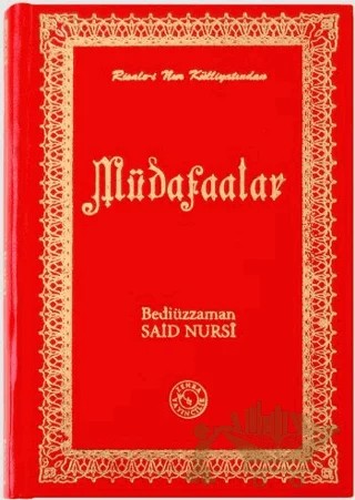 Risale-i Nur Külliyatından Müdafaalar (Orta Boy) – Bediüzzaman Said-i Nursi – Zehra Yayıncılık kitap kapağı