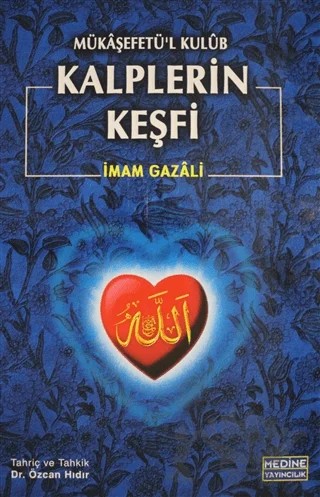 Kalplerin Keşfi / Mükaşefetü'l-Kulüb (Büyük Boy Şamua) – İmam-ı Gazali – Medine Yayınları kitap kapağı