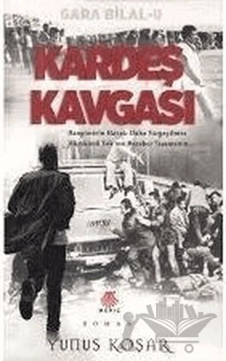 Kardeş Kavgası – Yunus Koşar – Meriç Yayınları kitap kapağı