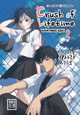 Crush of Life Time Hayatımın Aşkı 2 – Jeong Halim – Athica Yayınları kitap kapağı