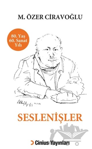 Seslenişler – M. Özer Ciravoğlu – Cinius Yayınları kitap kapağı