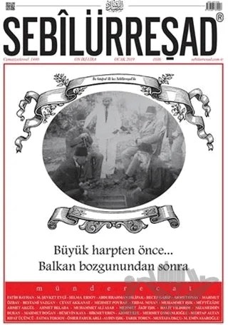 Sebilürreşad Dergisi Sayı: 1036 Ocak 2019 – Sebilürreşad Yayınevi kitap kapağı
