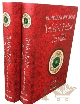 Tefsir-i Kebir Te’vilat (2 Kitap Takım) – Muhyiddin İbn Arabi – Kitsan Yayınları kitap kapağı