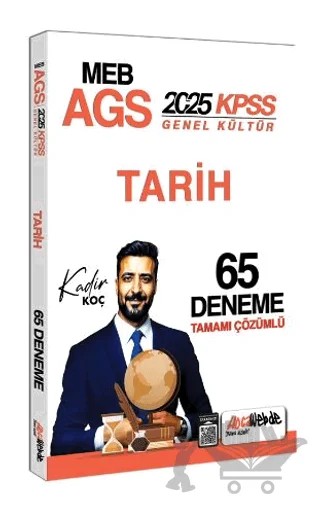 2025 MEB AGS KPSS Tarih Tamamı Çözümlü 65 Deneme Sınavı – Kadir Koç – HocaWebde Yayınları kitap kapağı