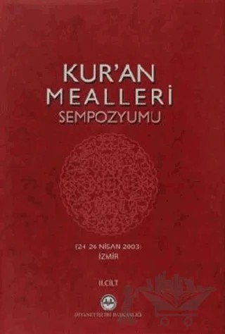 Kur'an Mealleri Sempozyumu (2 Cilt Takımı) – Kolektif – Diyanet İşleri Başkanlığı kitap kapağı