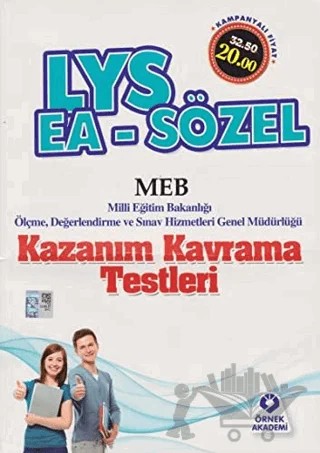 LYS EA - Sözel Kazanım Kavrama Testleri – Kolektif – Örnek Akademi kitap kapağı