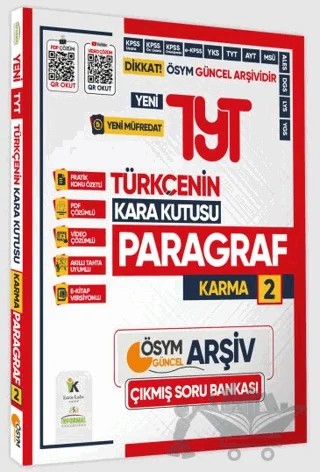 2025 YKS-TYT Türkçenin Kara Kutusu Paragraf 2 Karma Çıkmış Soru Bankası Konu Özetli Video/PDF Çözümlü – Kolektif – Karakutu Yayın kitap kapağı