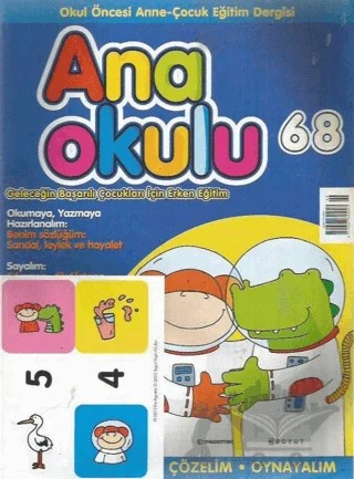 Anaokulu Sayı: 68 Anne-Çocuk Eğitim Dergisi – Boyut Yayın Grubu kitap kapağı