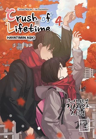 Crush of Lifetime Hayatımın Aşkı 4 – Jeong Halim – Athica Yayınları kitap kapağı