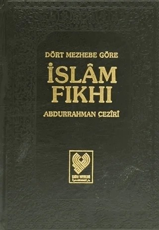 Dört Mezhebe Göre İslam Fıkhı Cilt 5 – Abdurrahman Ceziri – Çağrı Yayınları kitap kapağı