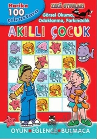 Akıllı Çocuk - Görsel Okuma, Odaklanma, Farkındalık Kırmızı Kitap – Kolektif – Marsık Kitap kitap kapağı