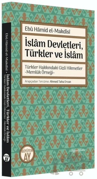 İslam Devletleri, Türkler ve İslam – El-Makdisi – Büyüyen Ay Yayınları kitap kapağı