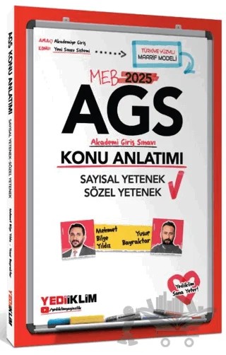 2025 MEB AGS Sayısal Yetenek - Sözel Yetenek Konu Anlatımı – Mehmet Bilge Yıldız, Yusuf Bayraktar – Yediiklim Yayınları kitap kapağı