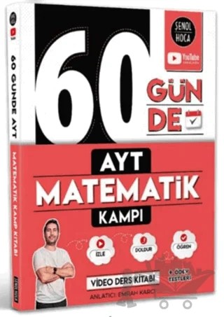 60 Günde AYT Matematik Kampı – Şenol Aydın – Şenol Hoca Yayınları kitap kapağı