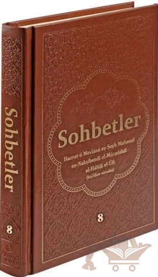 Sohbetler 8. Cilt - Deri – Mahmud Ustaosmanoğlu – Ahıska Yayınevi kitap kapağı