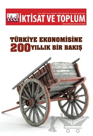 İktisat ve Toplum Dergisi Sayı: 39 – İktisat ve Toplum Dergisi kitap kapağı