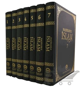 Hadislerle İslam (7 Cilt Takım Kutulu, Orta Boy) – Kolektif – Diyanet İşleri Başkanlığı kitap kapağı