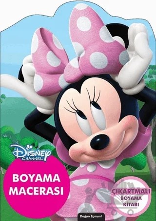 Disney Channel - Özel Kesimli Boyama Macerası – Kolektif – Doğan Egmont Yayıncılık kitap kapağı