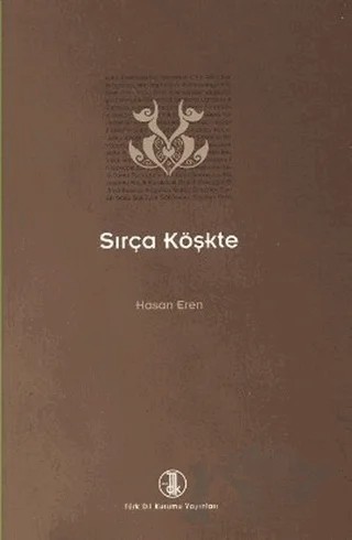 Sırça Köşkte – Hasan Eren – Türk Dil Kurumu Yayınları kitap kapağı