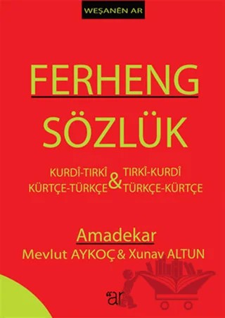 Ferheng Sözlük – Mevlüt Aykoç, Xunav Altun – Ar Yayınları kitap kapağı