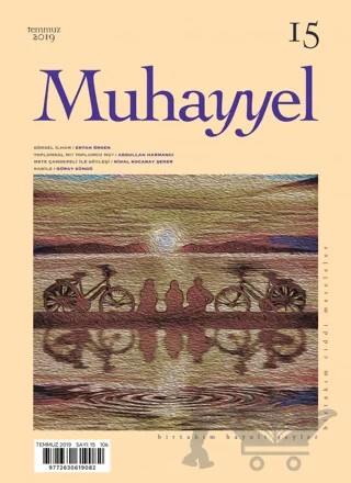 Muhayyel Dergisi Sayı: 15 Temmuz 2019 – Muhayyel Dergisi Yayınları kitap kapağı