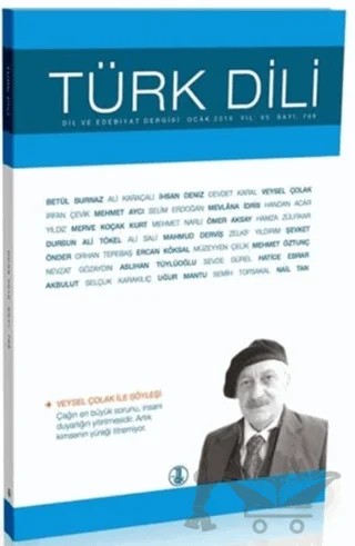 Türk Dili Dergisi Sayı: 769 Yıl: 65 Ocak 2016 – Türk Dil Kurumu Yayınları kitap kapağı