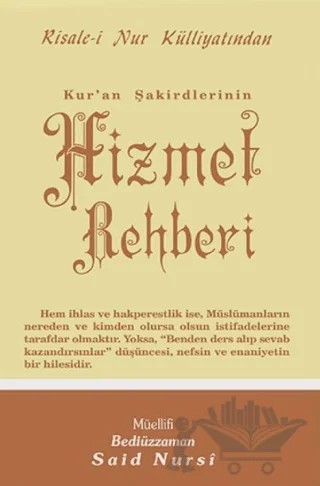 Hizmet Rehberi Normal Boy – Bediüzzaman Said Nursi – Envar Neşriyat kitap kapağı
