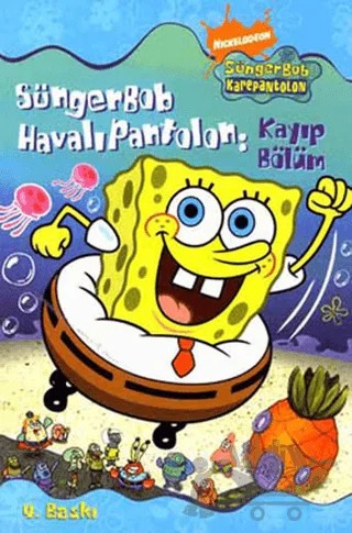 Sünger Bob Havalı Pantolon - Kayıp Bölüm – Kitty Richards – Doğan Egmont Yayıncılık kitap kapağı
