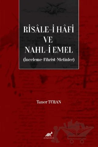 Risale-i Hafi ve Nahl-i Emel (İnceleme, Fhirst, Metinler) – Kolektif – Paradigma Akademi Yayınları kitap kapağı