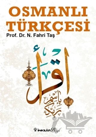 Osmanlı Türkçesi – N. Fahri Taş – İnkılap Kitabevi kitap kapağı