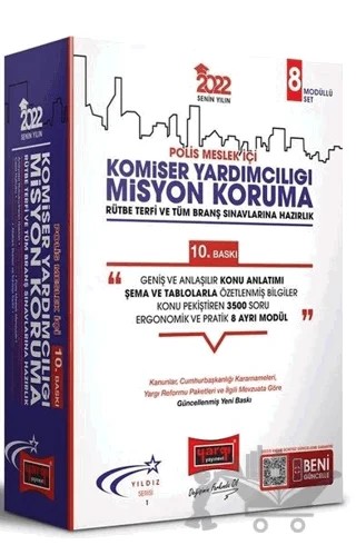 2022 Polis Meslek İçi Komiser Yardımcılığı Misyon Koruma Sınavlarına Hazırlık Yıldız Serisi Konu Anlatımı – Kolektif – Yargı Yayınevi kitap kapağı