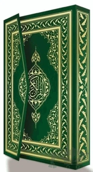 Kuranı Kerim (Rahle Boy, Mavi Kapak) – Kolektif – Semerkand Yayınları kitap kapağı