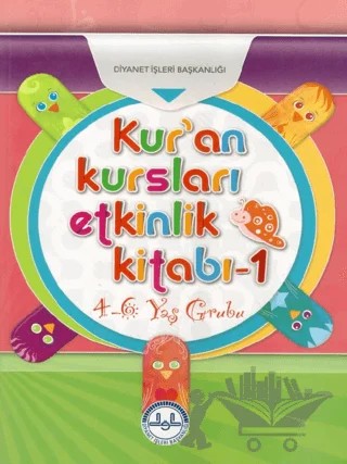 Kur'an Kursları Etkinlik Kitabı 1 – Kolektif – Diyanet İşleri Başkanlığı kitap kapağı