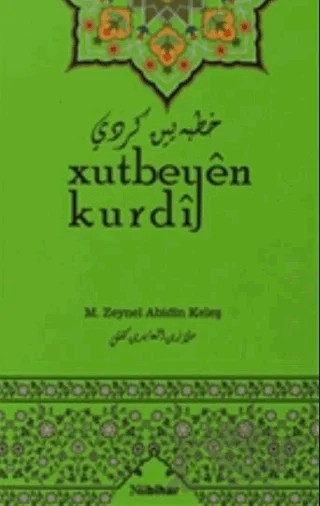 Xutbeyen Kurdi – M. Zeynel Abidin Keleş – Nubihar Yayınları kitap kapağı
