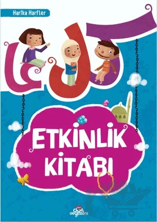 Etkinlik Kitabı – Amine Kevser Karaca, Ayşe Yıldız Yıldırım – Düş Değirmeni kitap kapağı