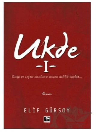 Ukde 1 – Elif Gürsoy – Çınaraltı Yayınları kitap kapağı