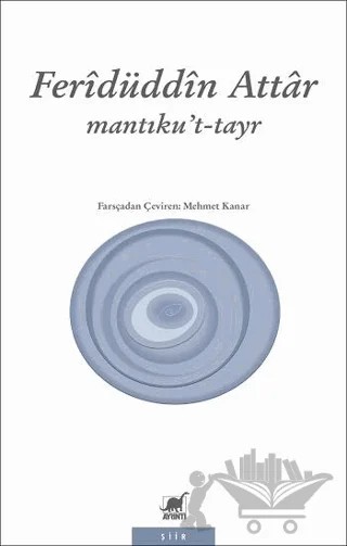 Mantıku’t-Tayr (Kuş Dili) – Feridüddin Attar – Ayrıntı Yayınları kitap kapağı