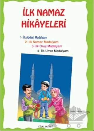 İlk Namaz Hikayeleri (Orta Boy) – Nedim Erdem – Uysal Yayınevi kitap kapağı