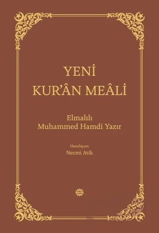 Yeni Kur’an Meali Bez Ciltli – Elmalılı Muhammed Hamdi Yazır – Mahya Yayınları kitap kapağı