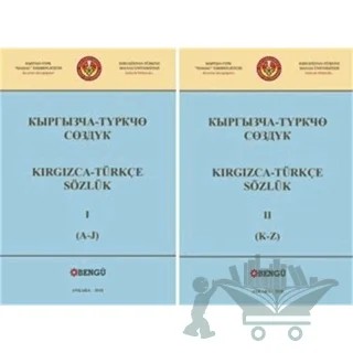 Kırgızca - Türkçe Sözlük (2 Cilt Takım) – Bige Kağan Selçuk, Cıldız Alimova, Ekrem Arıkoğlu, Rahat Askarova – Bengü Yayınları kitap kapağı