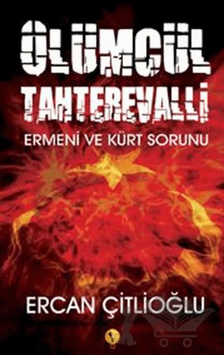 Ölümcül Tahterevalli – Ercan Çitlioğlu – Destek Yayınları kitap kapağı
