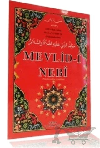 Mevlid - Nebi (Kod: 106) – Hasan Ertuşi – Seda Yayınları kitap kapağı