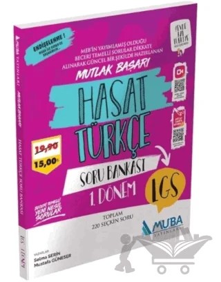 LGS 1. Dönem Türkçe Hasat Soru Bankası – Kolektif – Muba Yayınları kitap kapağı