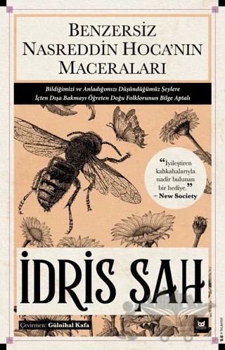Benzersiz Nasreddin Hoca’nın Maceraları – İdris Şah – Beyaz Baykuş Yayınları kitap kapağı