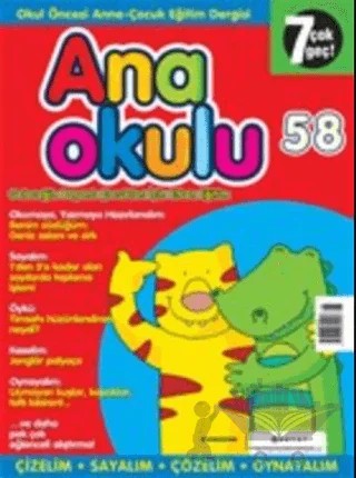 Anaokulu Sayı: 58 Anne-Çocuk Eğitim Dergisi – Boyut Yayın Grubu kitap kapağı