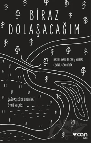 Biraz Dolaşacağım – Ercan Y Yılmaz – Can Yayınları kitap kapağı