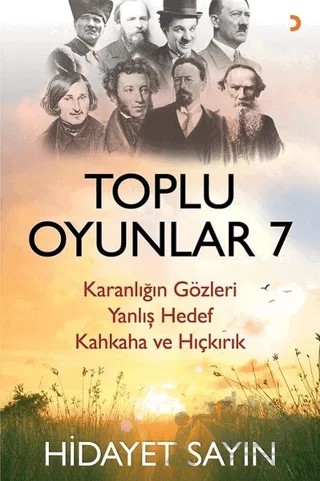 Toplu Oyunlar 7 – Hidayet Sayın – Cinius Yayınları kitap kapağı